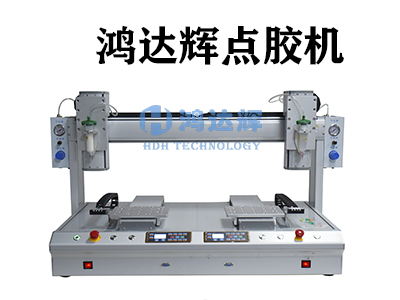 臺式點膠機設(shè)備有哪些顯著的特點？