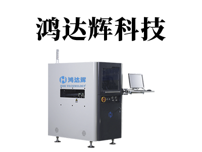 點(diǎn)膠機(jī)使用的UV無(wú)影膠膠水和PUR熱熔膠膠水有哪些區(qū)別呢?