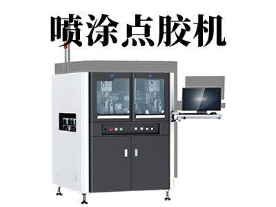 點膠加工時膠水凝固應如何解決?