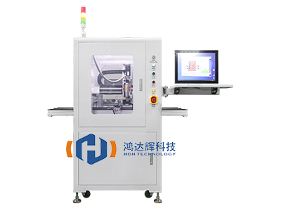 等離子表面處理機